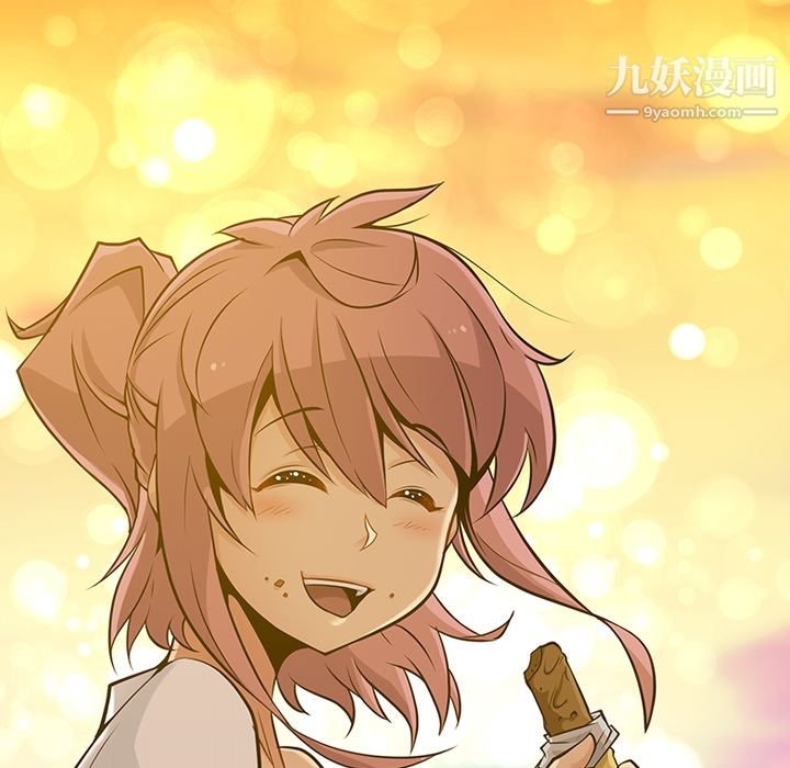 如此可爱的间谍?第15话