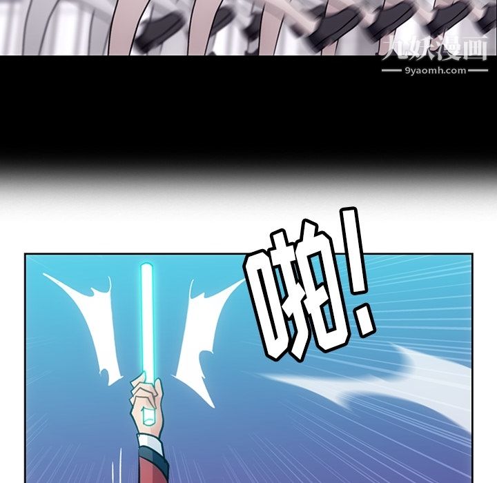 如此可爱的间谍?第18话