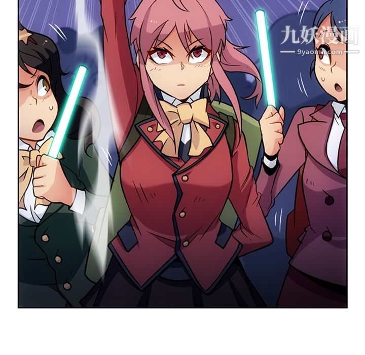 如此可爱的间谍?第18话