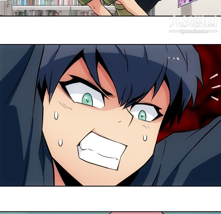 如此可爱的间谍?第18话