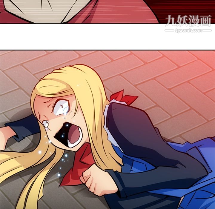 如此可爱的间谍?第19话