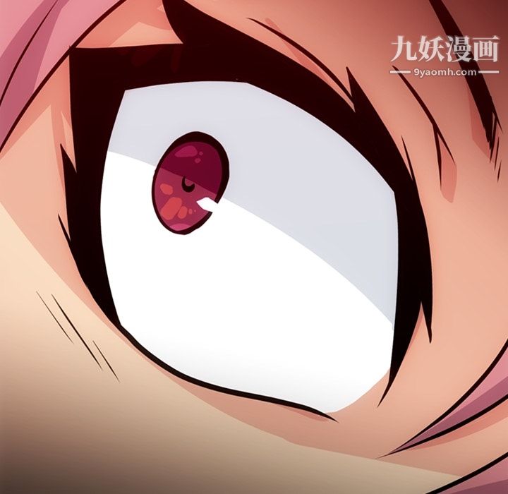 如此可爱的间谍?第19话