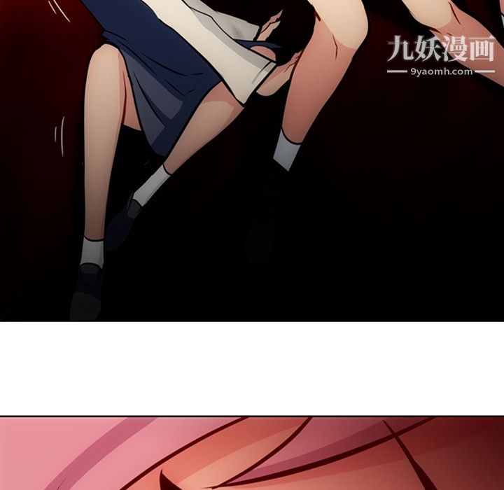 如此可爱的间谍?第19话