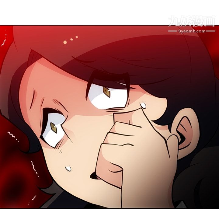 如此可爱的间谍?第20话