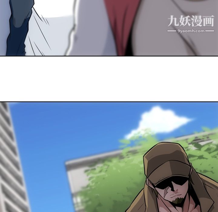 如此可爱的间谍?第20话