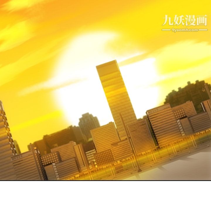 如此可爱的间谍?第20话