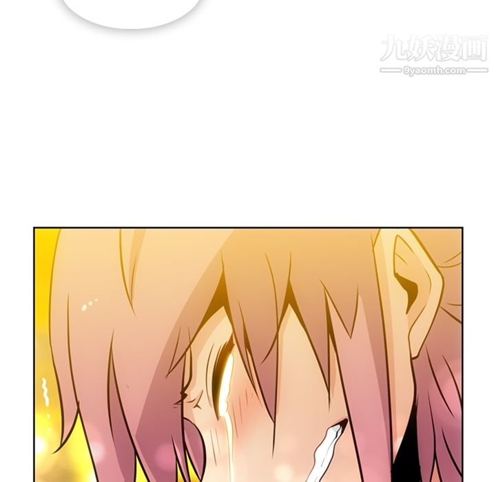 如此可爱的间谍?第20话