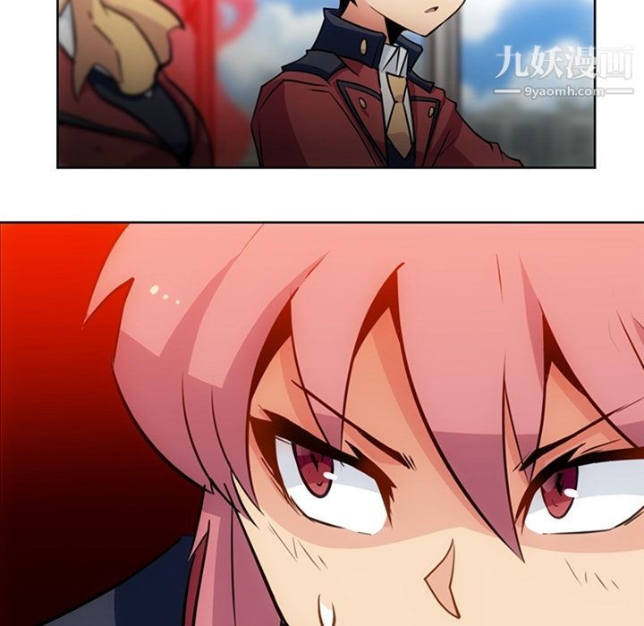 如此可爱的间谍?第20话