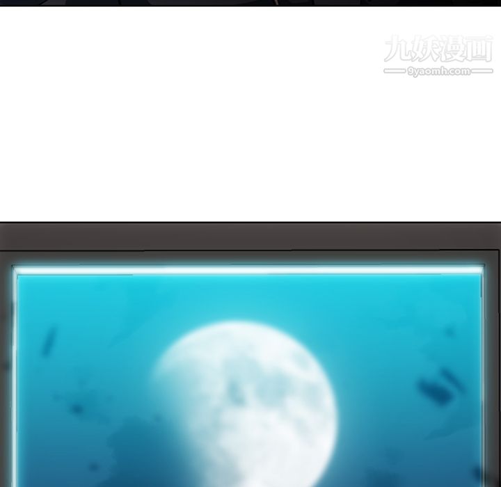 如此可爱的间谍?第21话