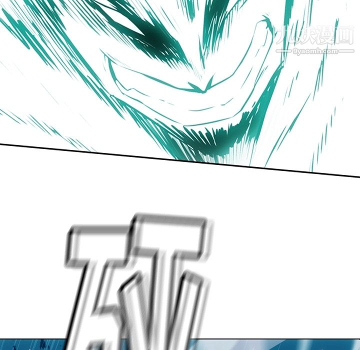 如此可爱的间谍?第21话