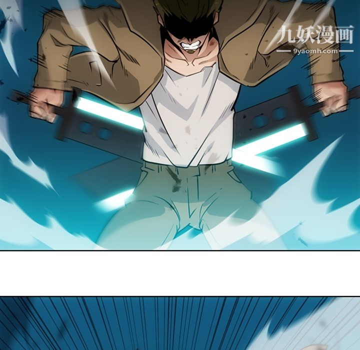 如此可爱的间谍?第21话