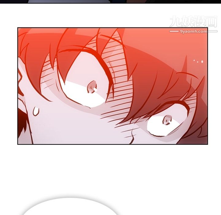 如此可爱的间谍?第22话