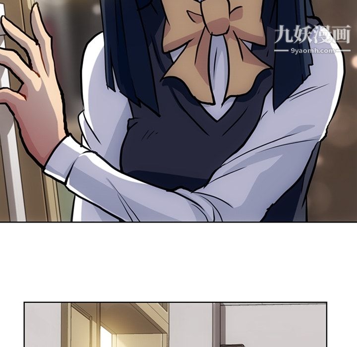 如此可爱的间谍?第22话