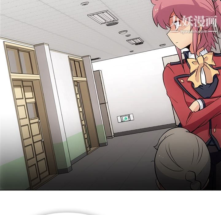 如此可爱的间谍?第22话