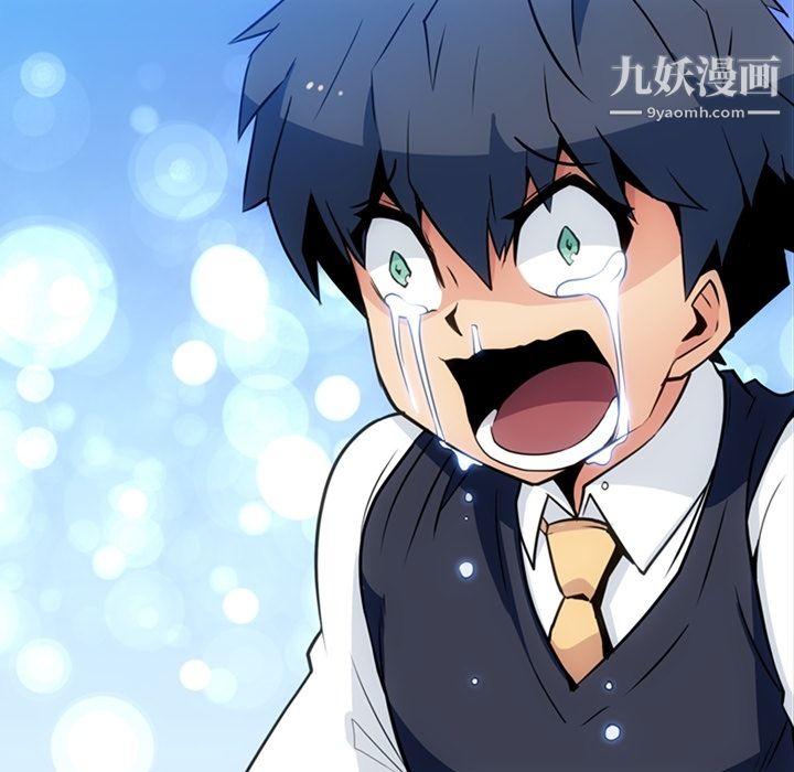 如此可爱的间谍?第23话