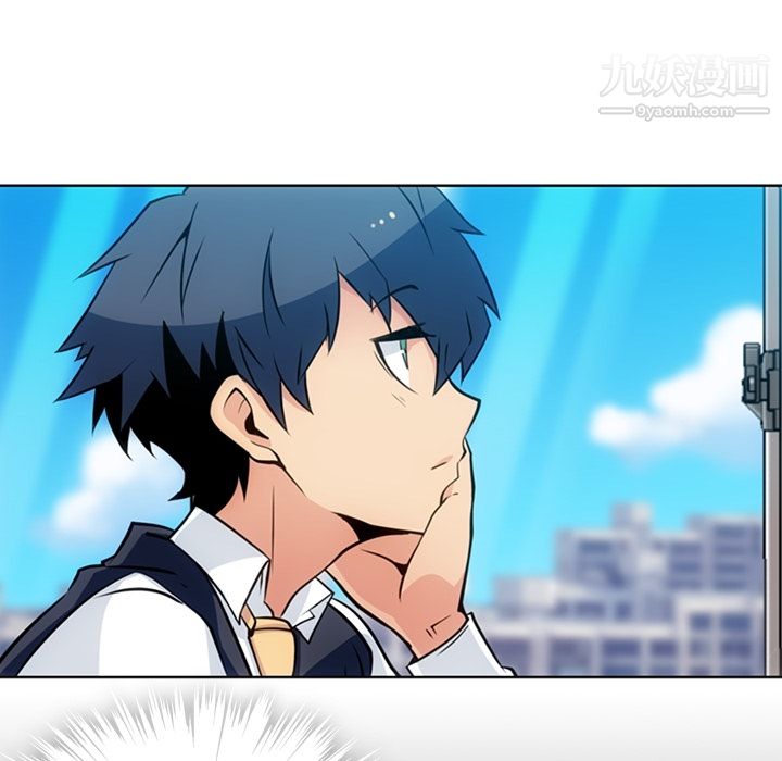 如此可爱的间谍?第23话