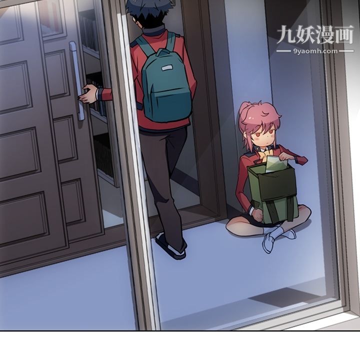 如此可爱的间谍?第23话