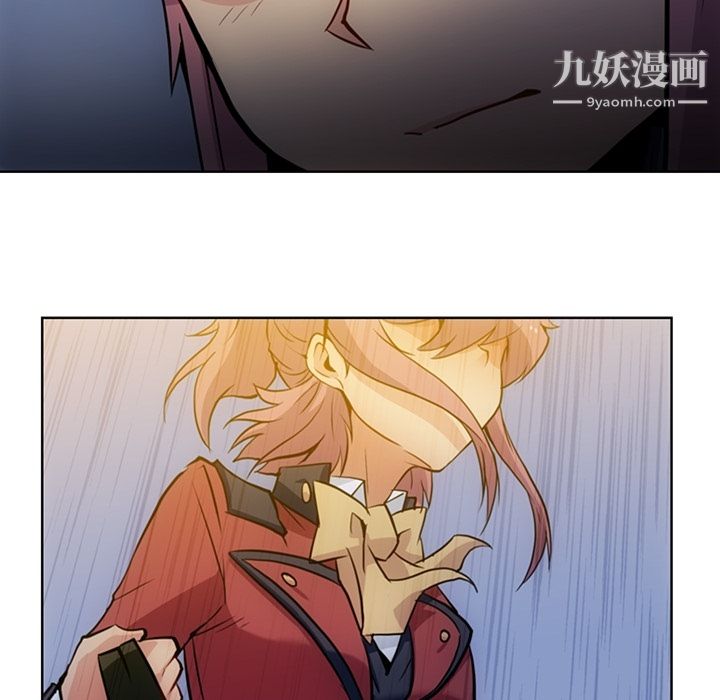 如此可爱的间谍?第23话