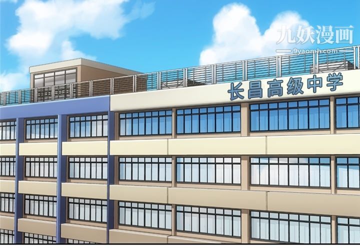 如此可爱的间谍?第25话