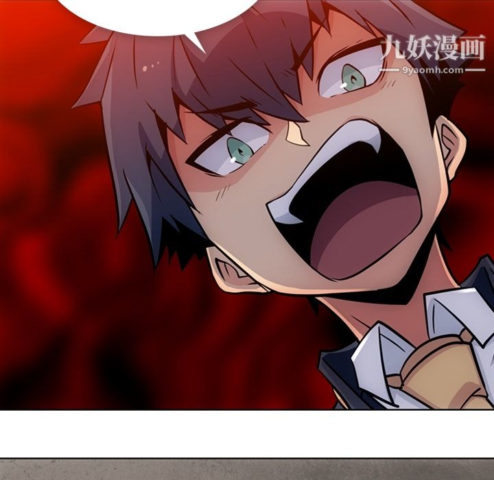 如此可爱的间谍?第25话