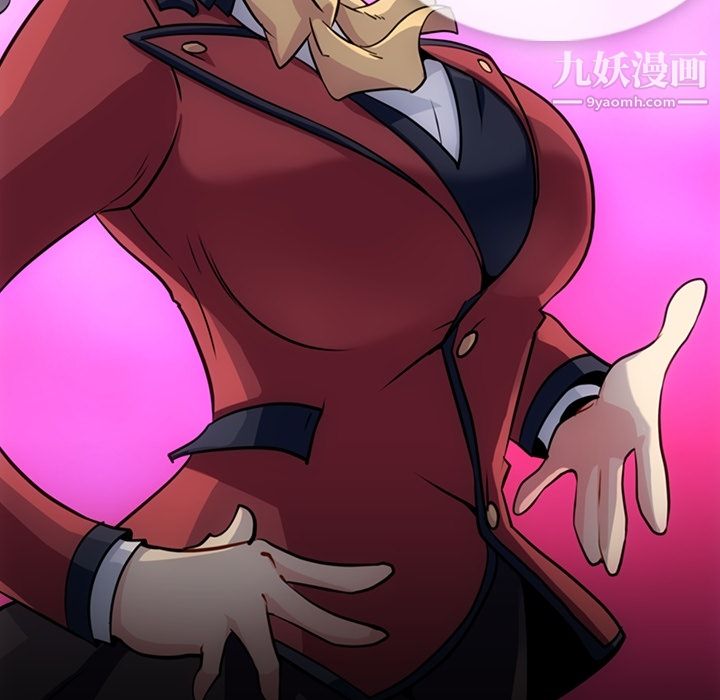 如此可爱的间谍?第25话