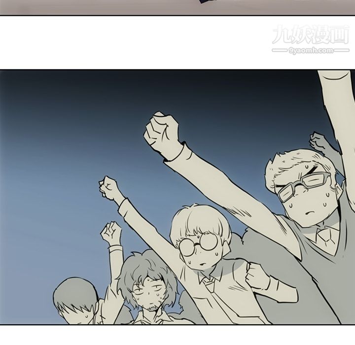 如此可爱的间谍?第26话