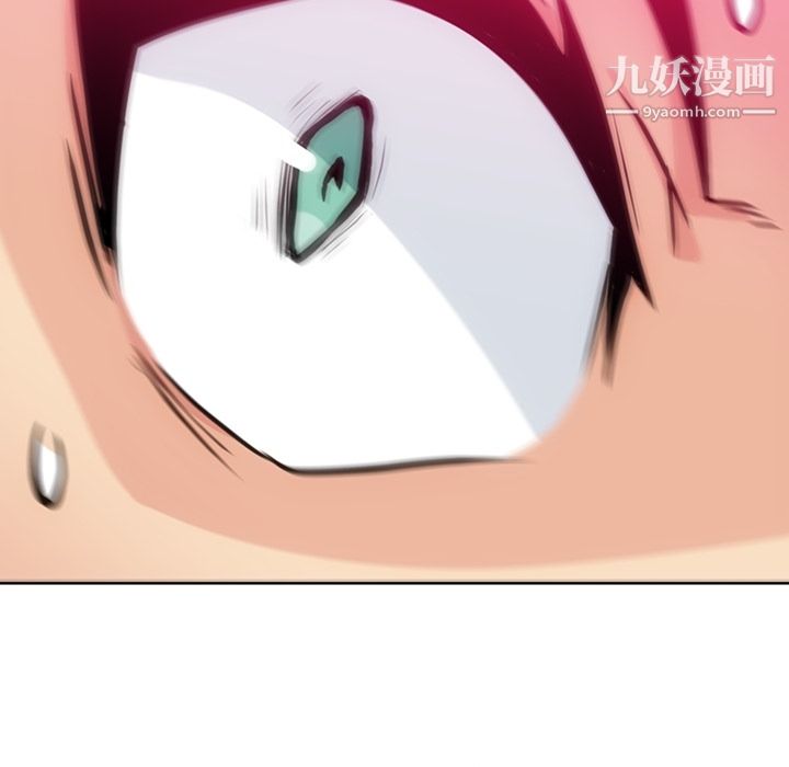 如此可爱的间谍?第26话