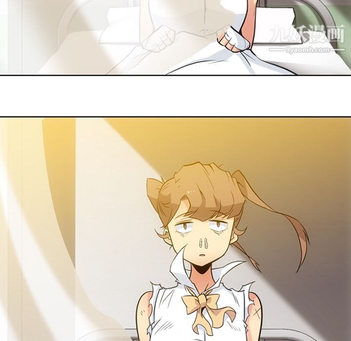 如此可爱的间谍?第26话