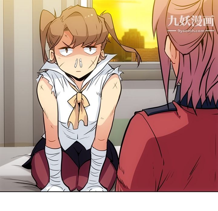 如此可爱的间谍?第26话