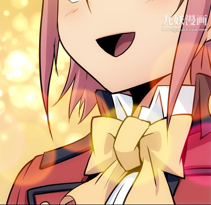 如此可爱的间谍?第26话