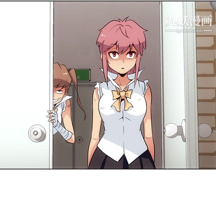 如此可爱的间谍?第28话