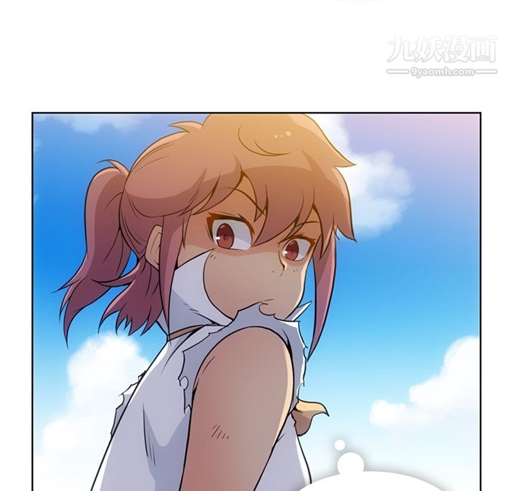 如此可爱的间谍?第28话