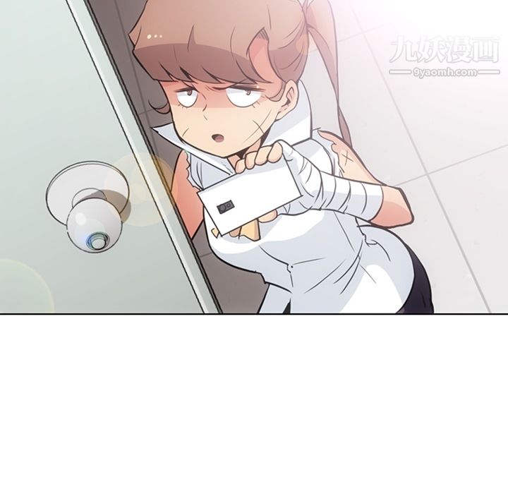 如此可爱的间谍?第28话