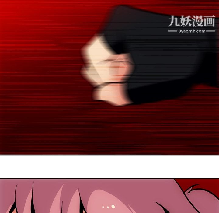 如此可爱的间谍?第28话