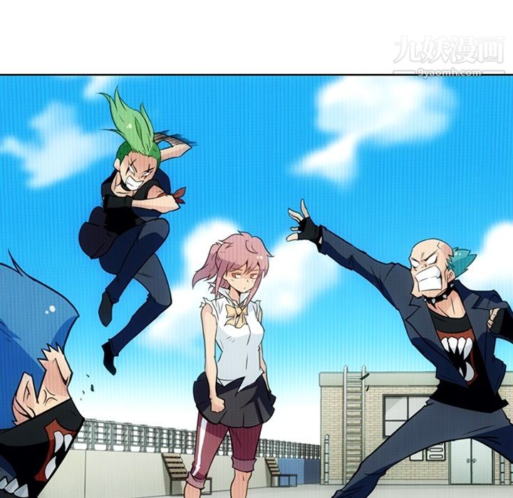 如此可爱的间谍?第29话