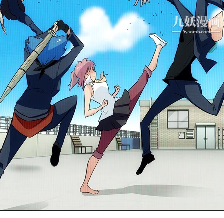 如此可爱的间谍?第29话