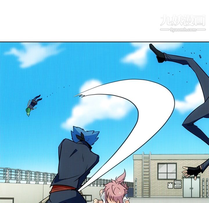 如此可爱的间谍?第29话