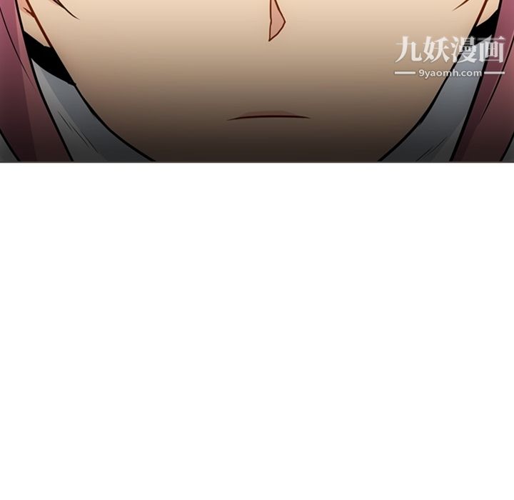 如此可爱的间谍?第30话