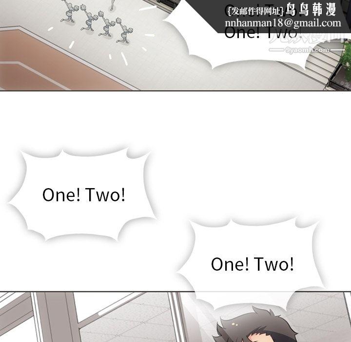 如此可爱的间谍?第30话