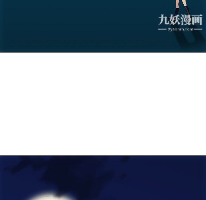 如此可爱的间谍?第30话