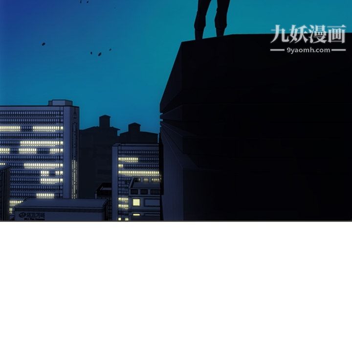 如此可爱的间谍?第30话