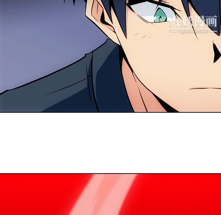 如此可爱的间谍?第34话