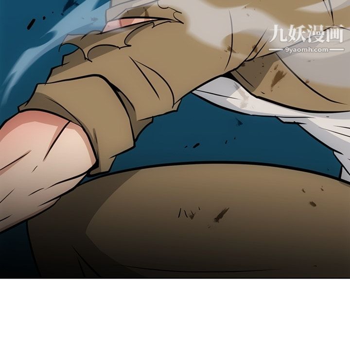 如此可爱的间谍?第34话