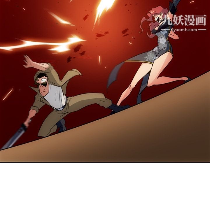 如此可爱的间谍?第34话