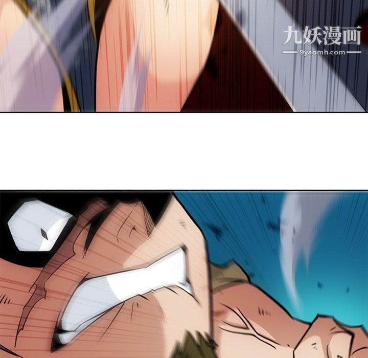 如此可爱的间谍?第34话