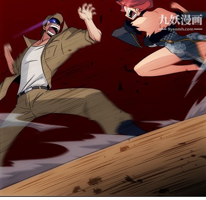 如此可爱的间谍?第34话