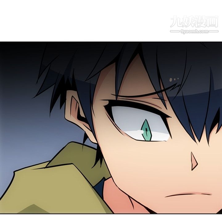 如此可爱的间谍?第34话