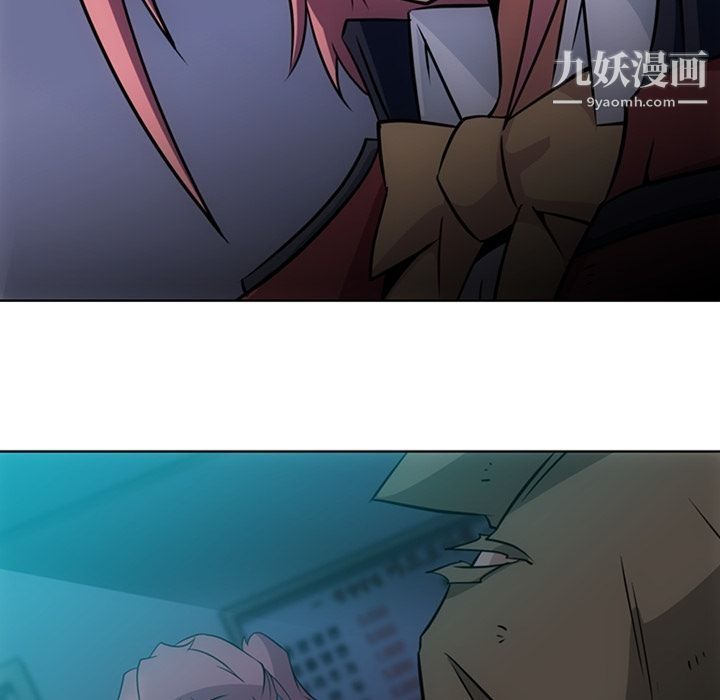 如此可爱的间谍?第34话