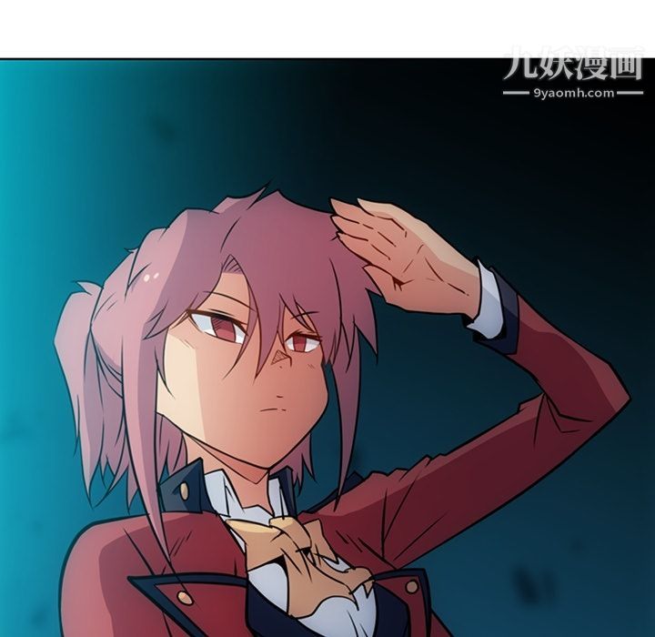 如此可爱的间谍?第34话