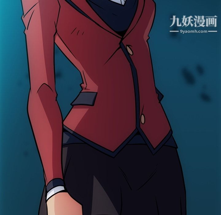 如此可爱的间谍?第34话